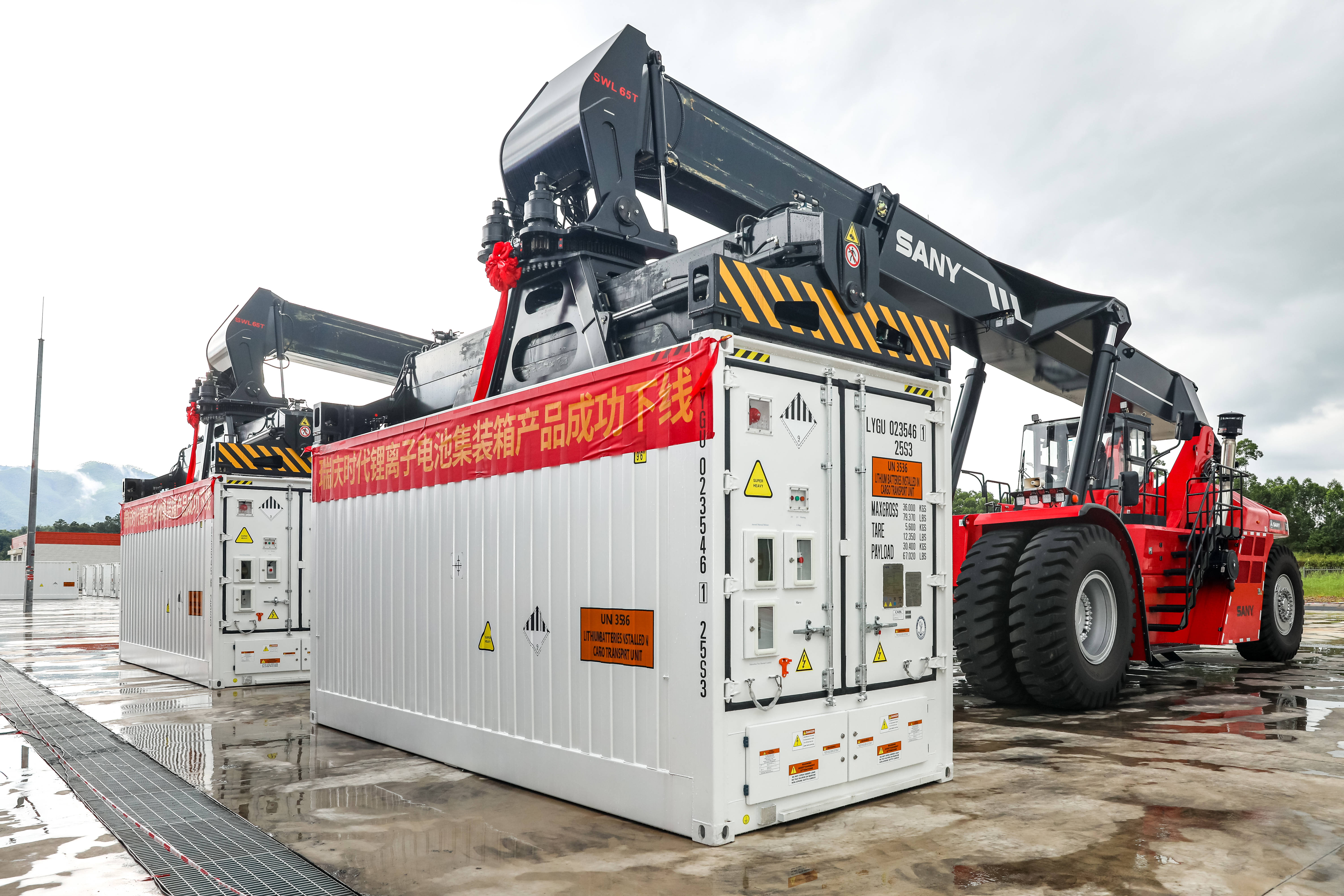 广东肇庆新能源汽车产业加快崛起 迈向千亿元产值