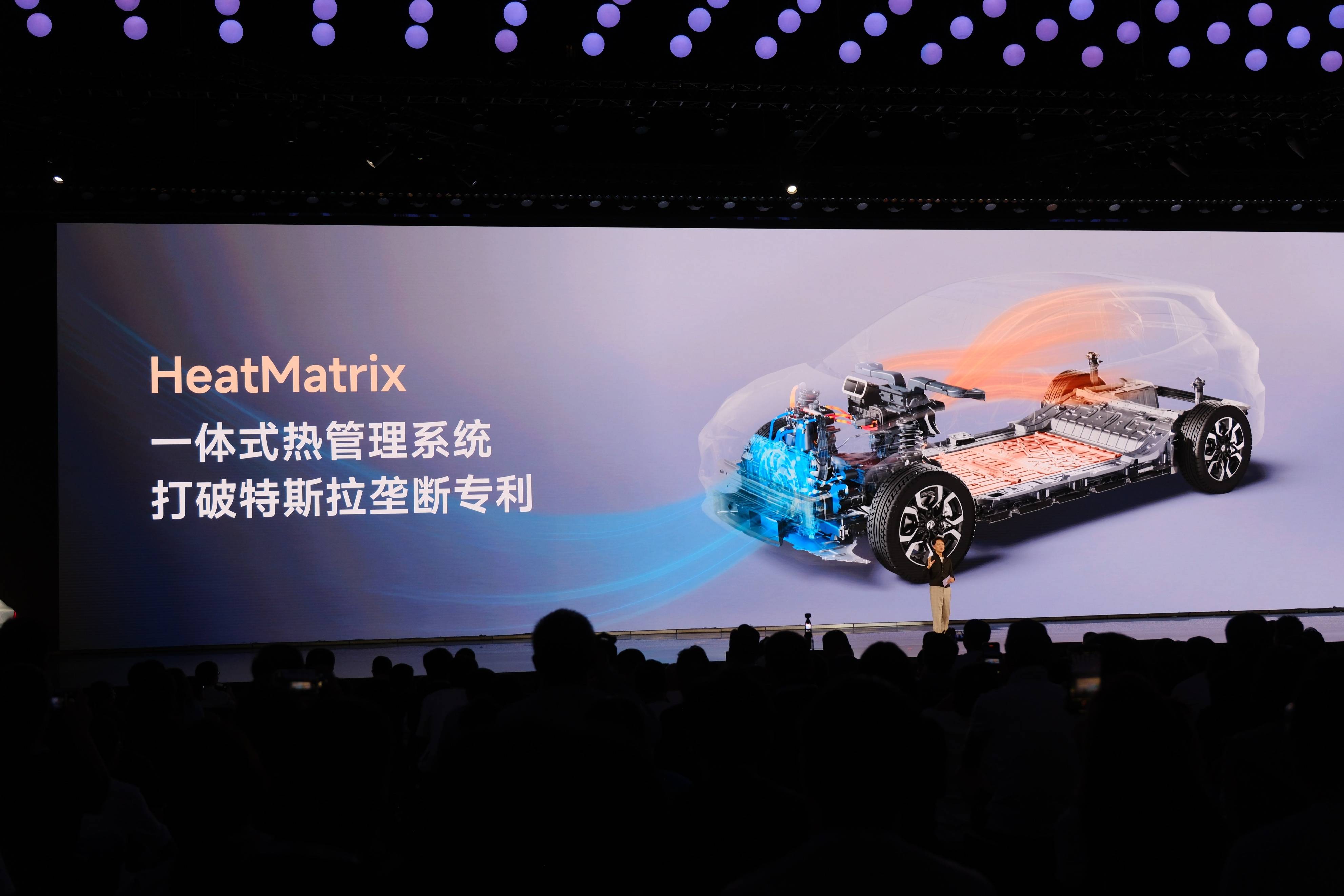 官方：加快突破全固态电池、高级别自动驾驶等技术