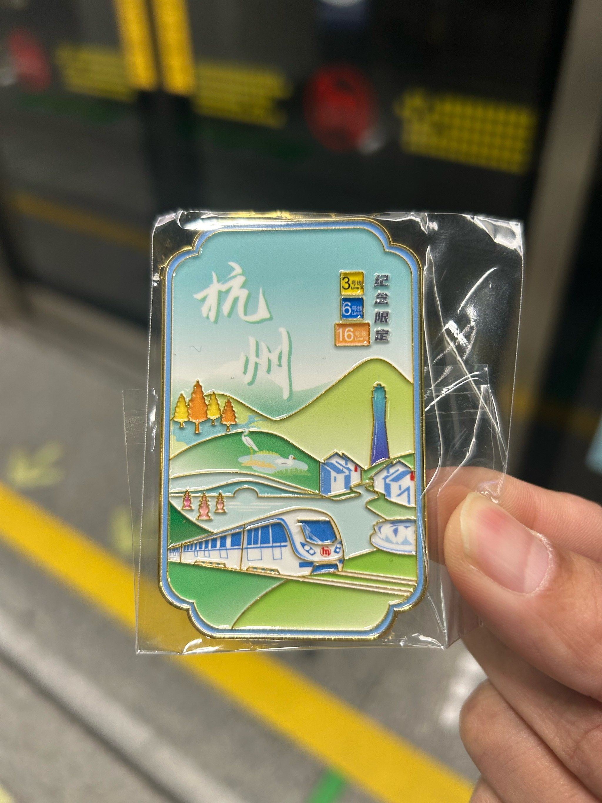 京张高铁“雪具便利行”：坐“D”字头列车也可享雪具随车同行服务