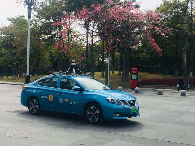 广州首批无人驾驶装备获市级道路测试许可