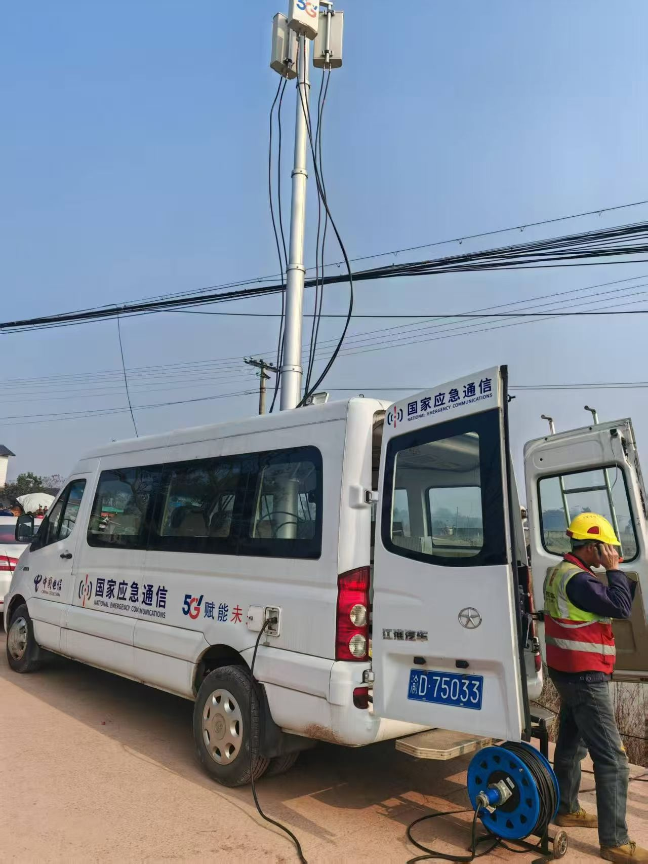 重庆合川启动“1.11刨猪汤节日计划”征集 邀网民共创IP