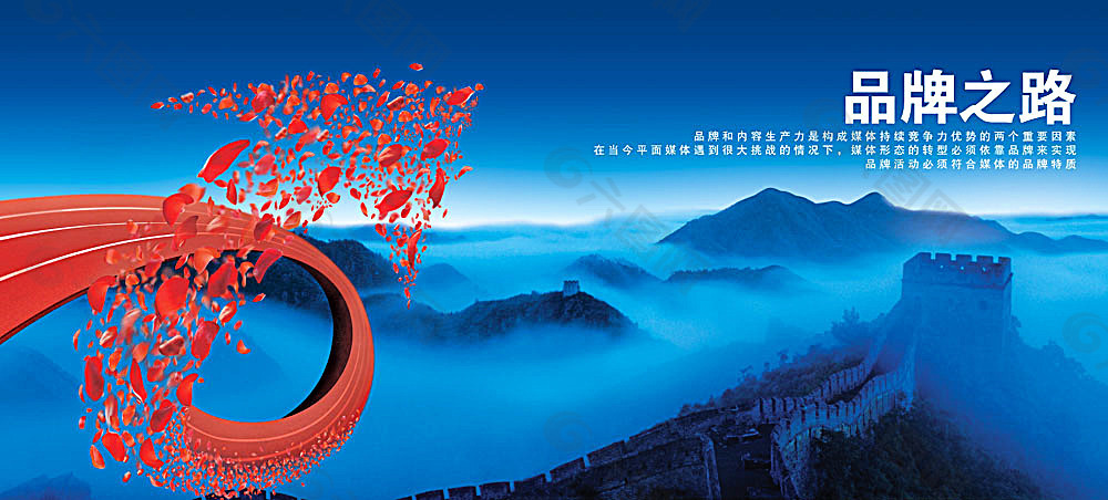 2026中国棕榈油行业市场深度调研及未来趋势分析_人保车险   品牌优势——快速了解燃油汽车车险,拥有“如意行”驾乘险，出行更顺畅！