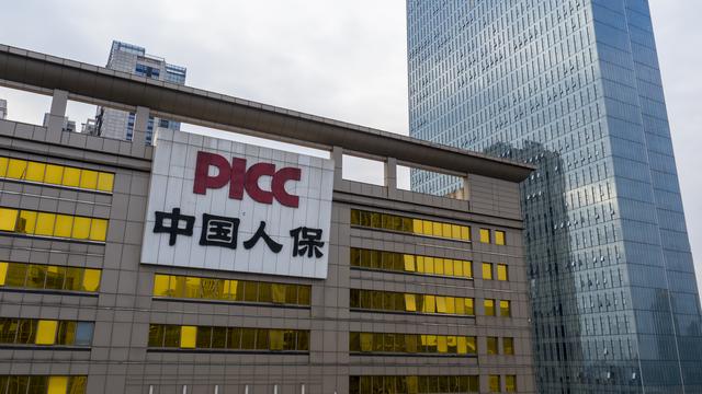 2026中国游戏设备市场深度调研及投资前景分析_人保伴您前行,人保财险 