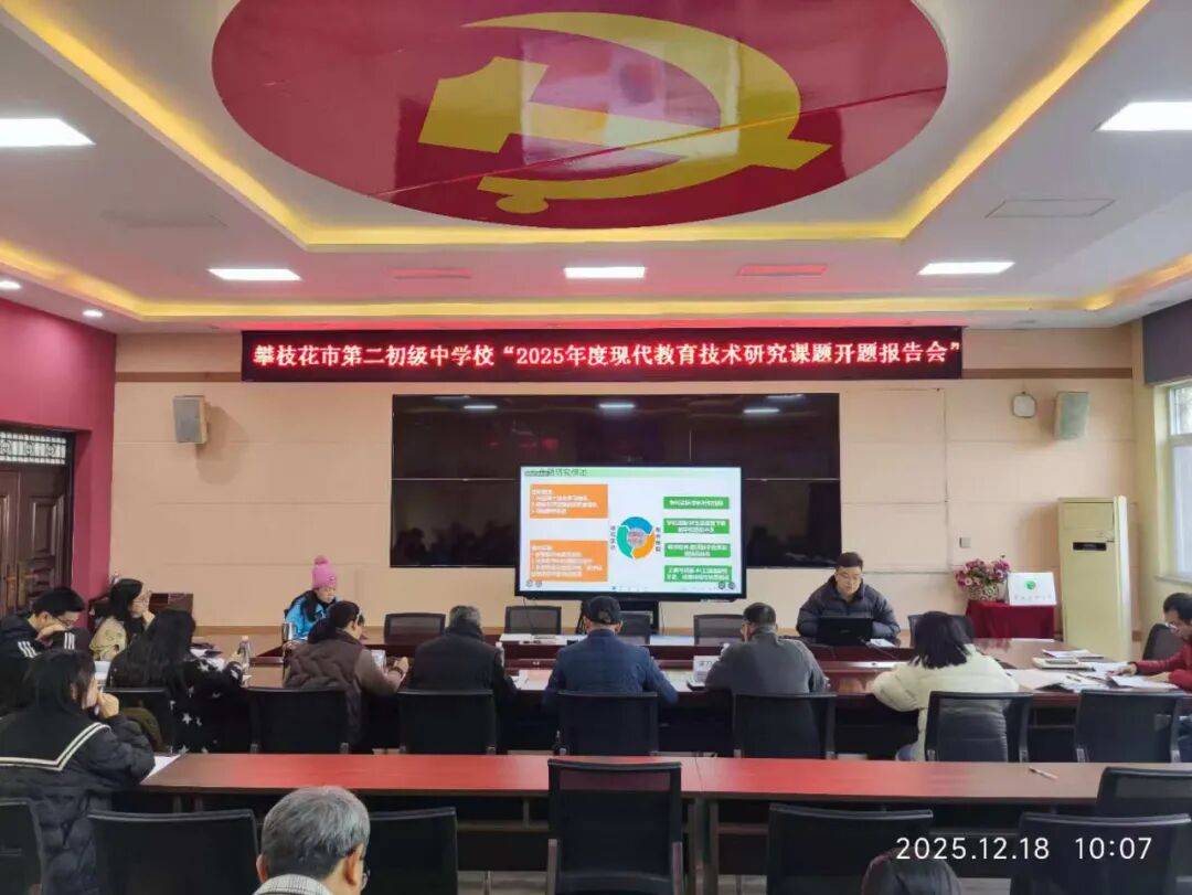 AI赋能法治实践 杭州发布“AI法韵街区”法治文化带