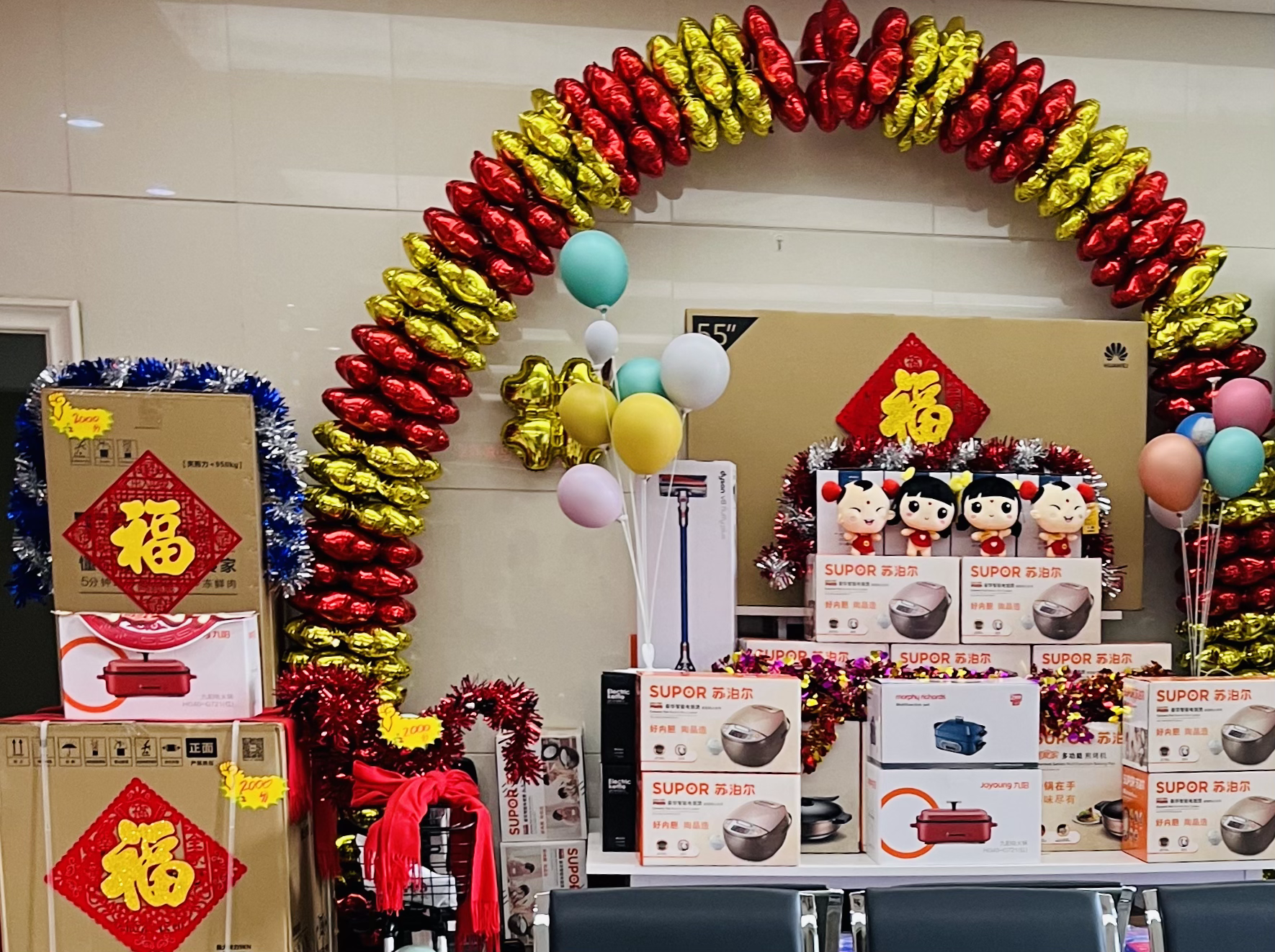 银行“开门红”变奏：揽储氛围有点“冷” 财富业务有些“热”