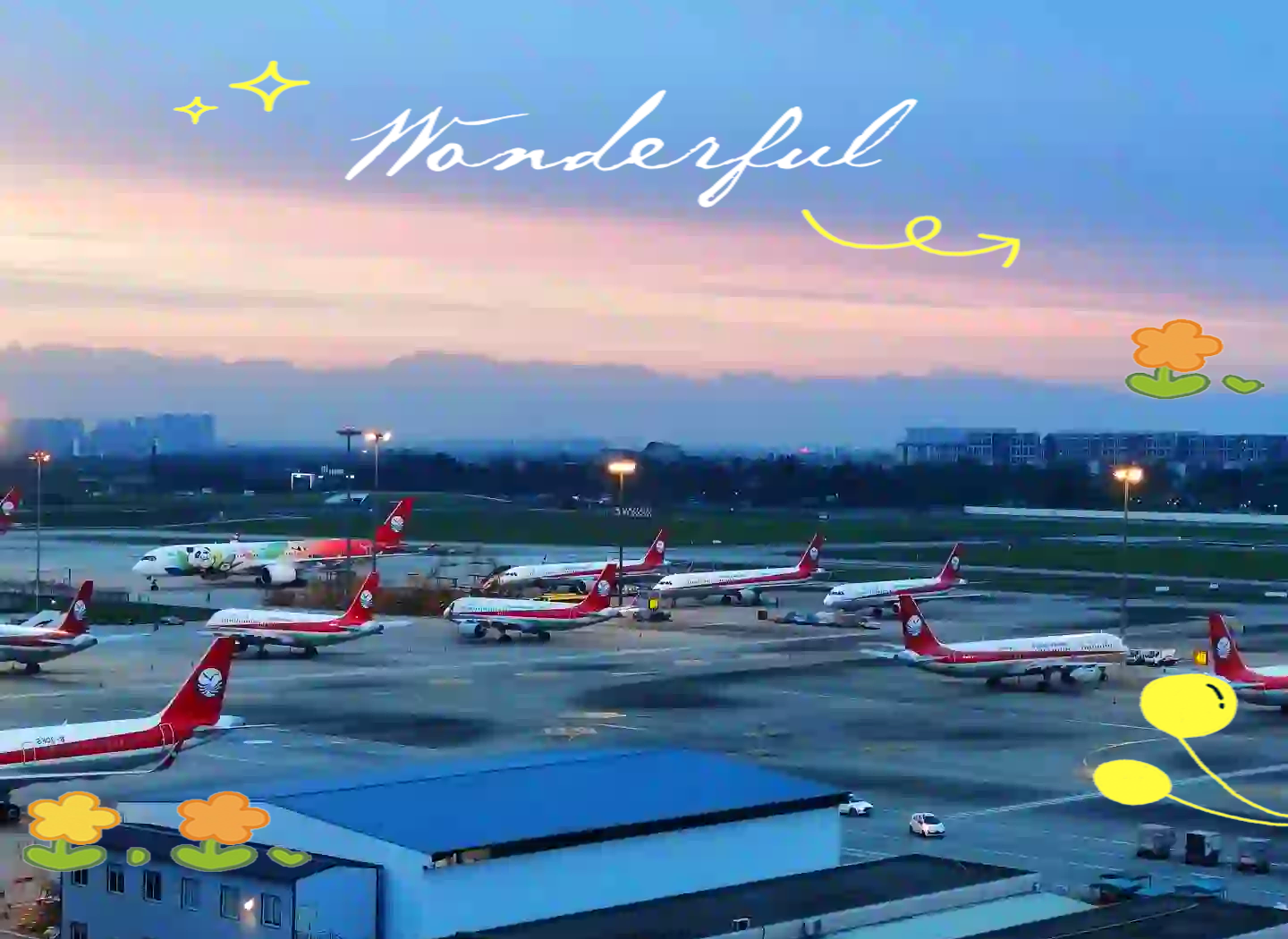 2025年成都国际航空枢纽客货运量均创历史新高