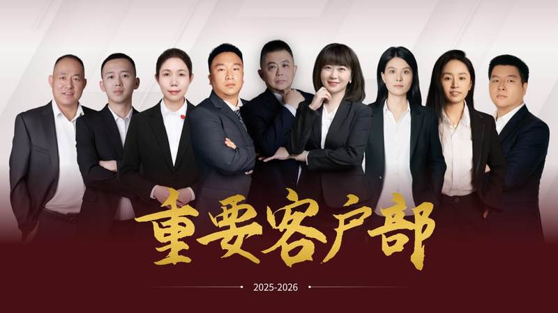 人保伴您前行,人保财险 _2026电动晾衣机产业：全功能集成与智能感知，推动客单价与盈利能力双提升