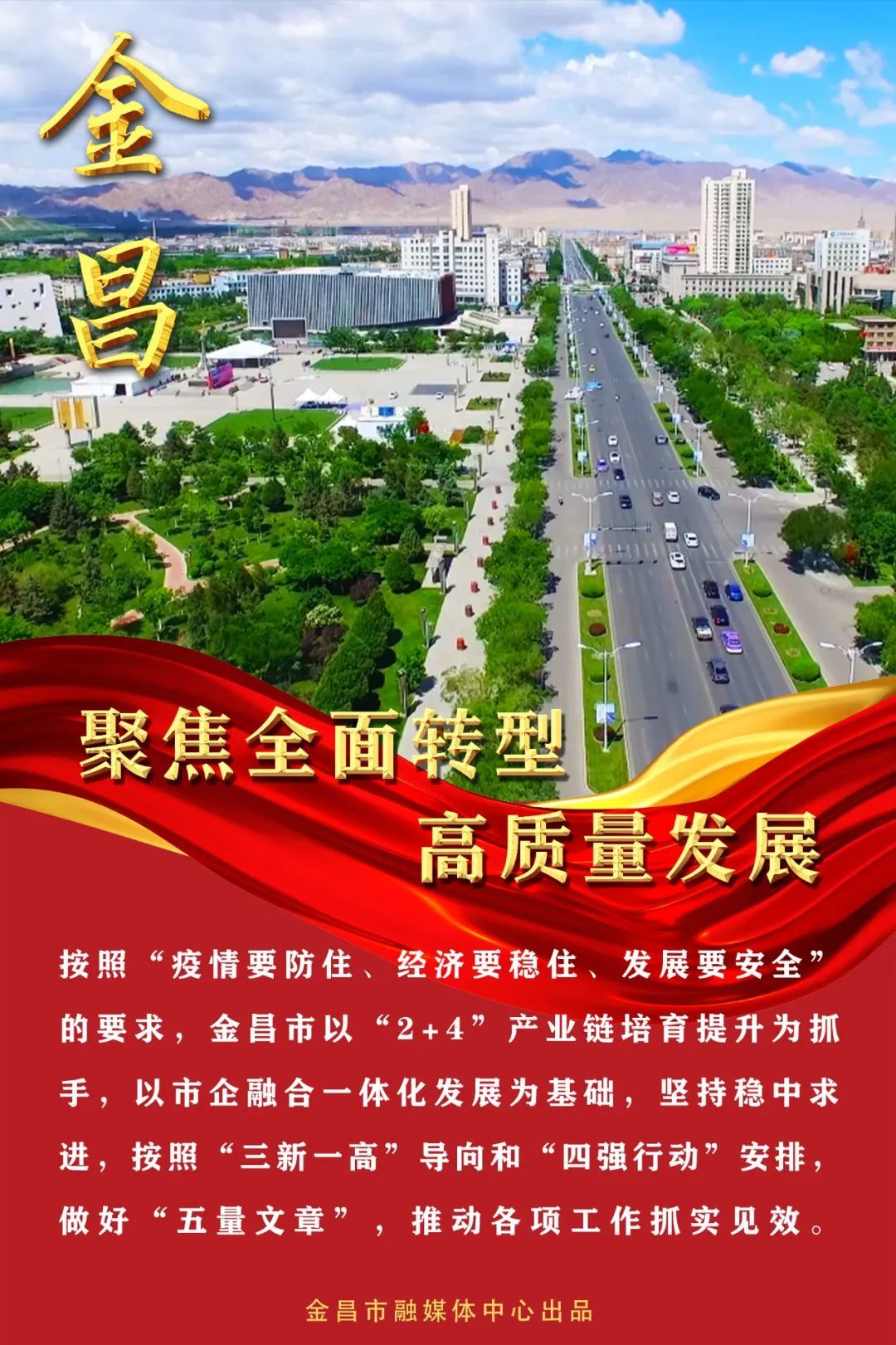 广西外贸“量质齐升” 开拓多元化市场成效显著