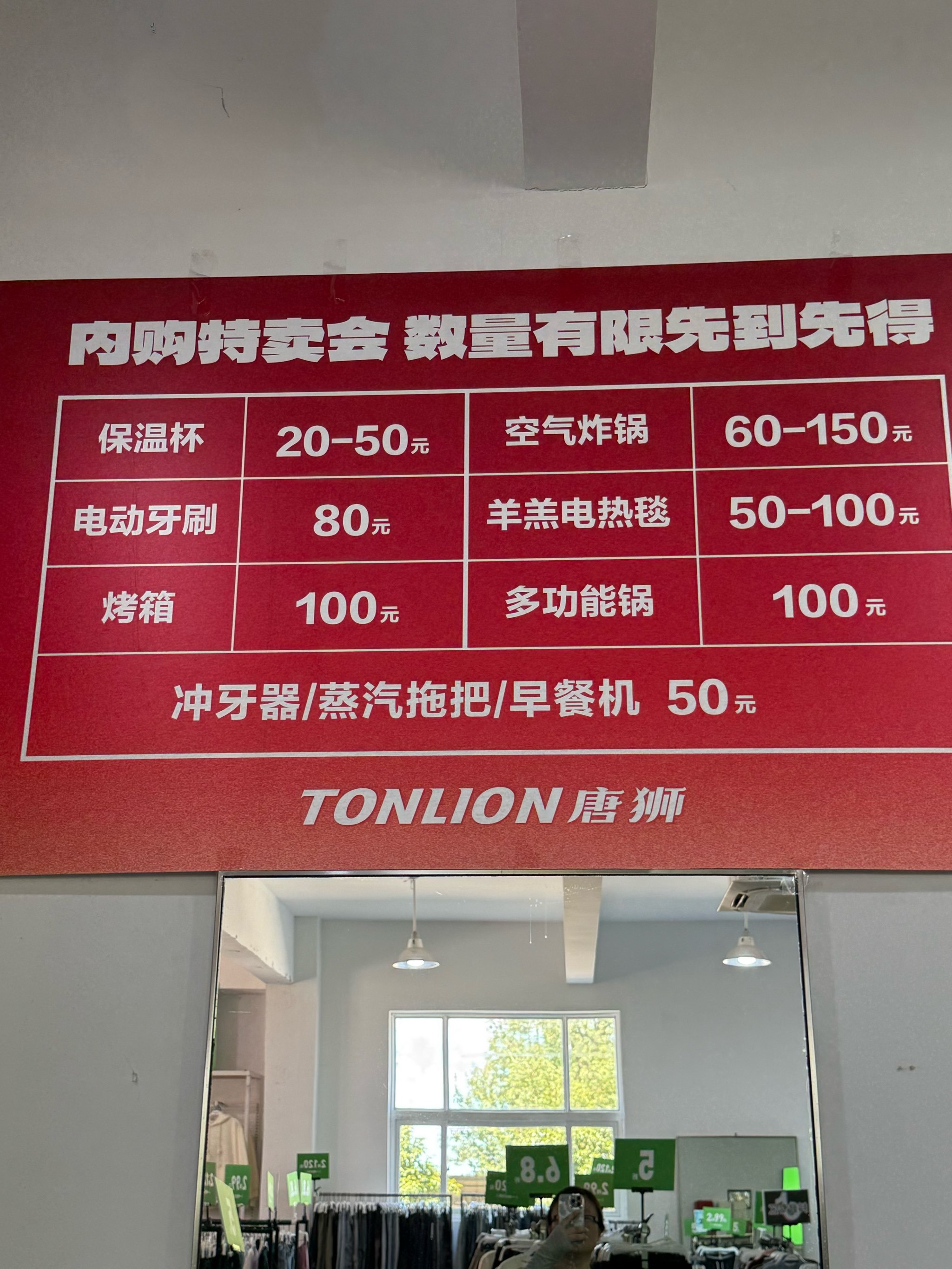 铜价一年飙升超三成，“铝代铜”能否撬动千亿空调市场？