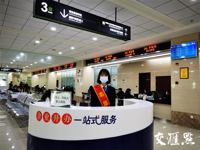 四部门：推进职业技能证书互通互认