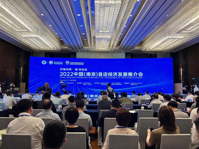 山西太原“首店经济”迎新 激活城市消费新动能