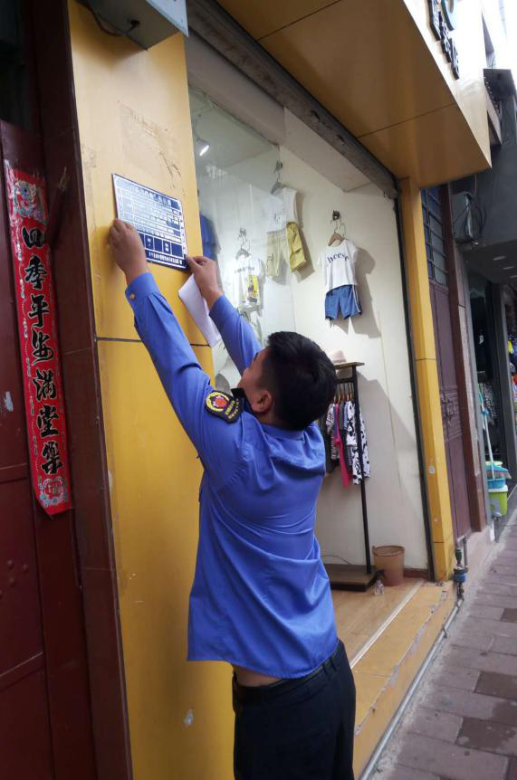 四部门：推进职业技能证书互通互认