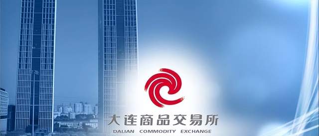 焦煤期权在大商所挂牌上市