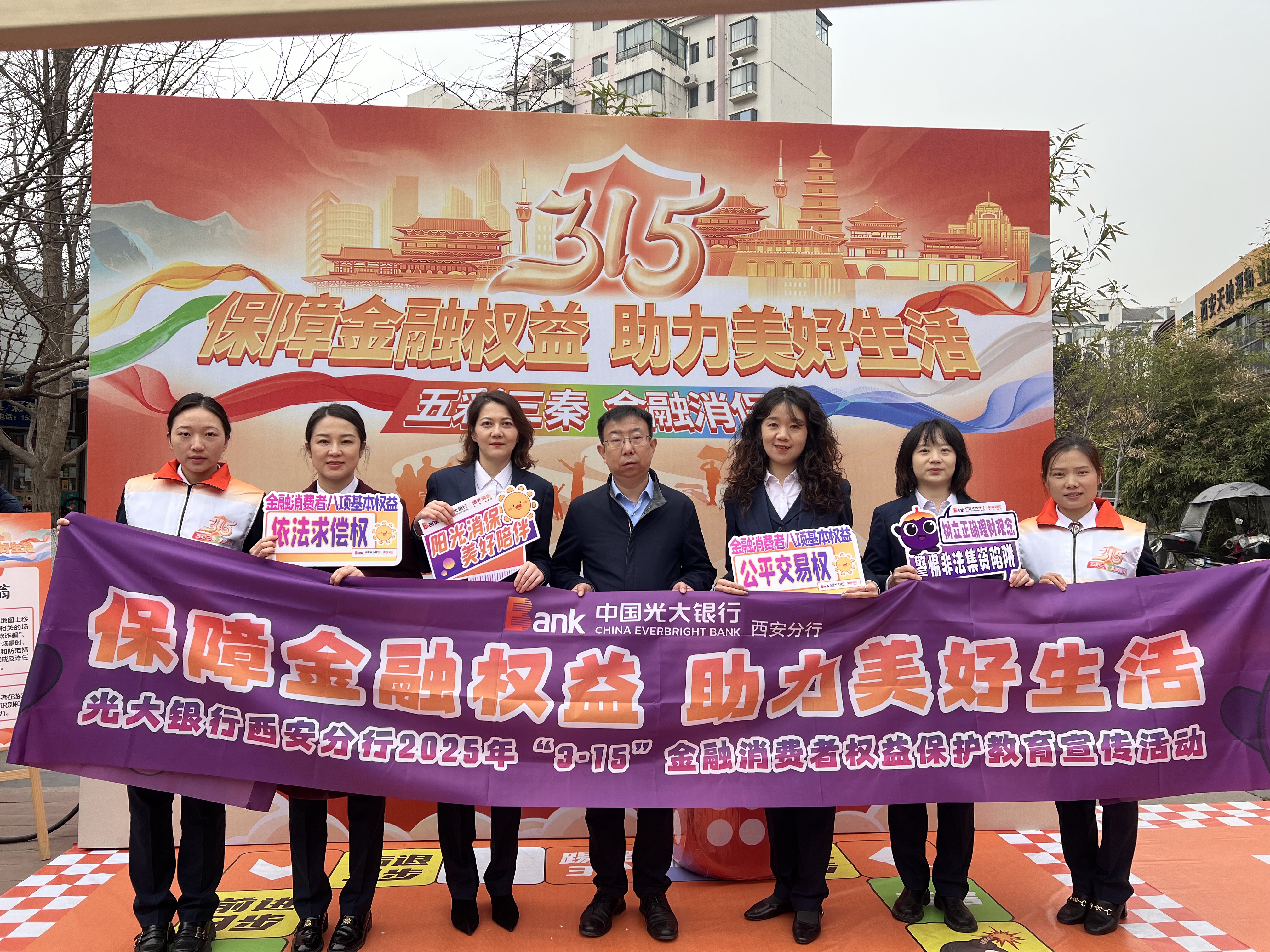 多家银行开年推出资产提升活动