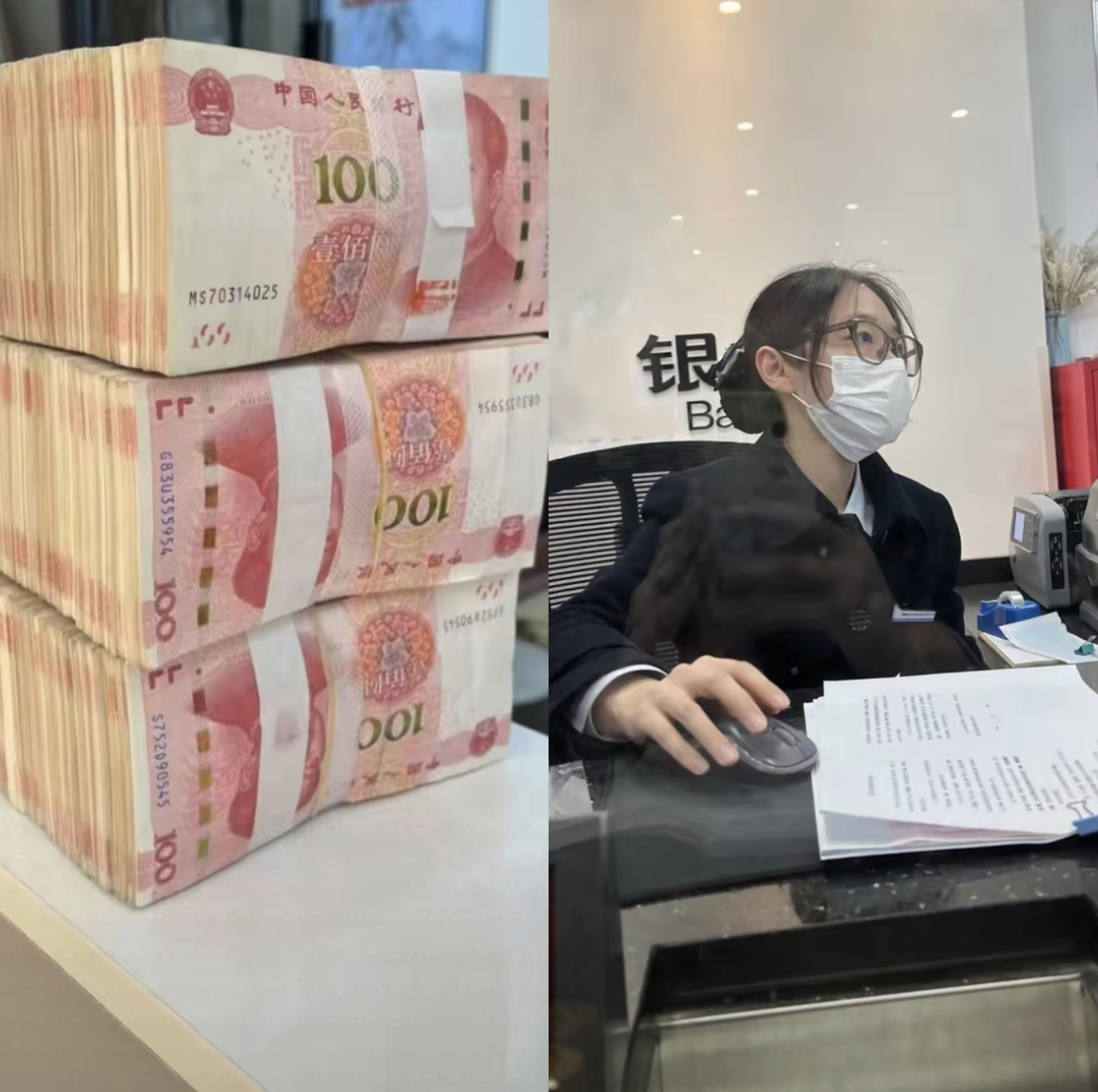 黄金热居高不下！多家银行发行挂钩黄金的结构性存款