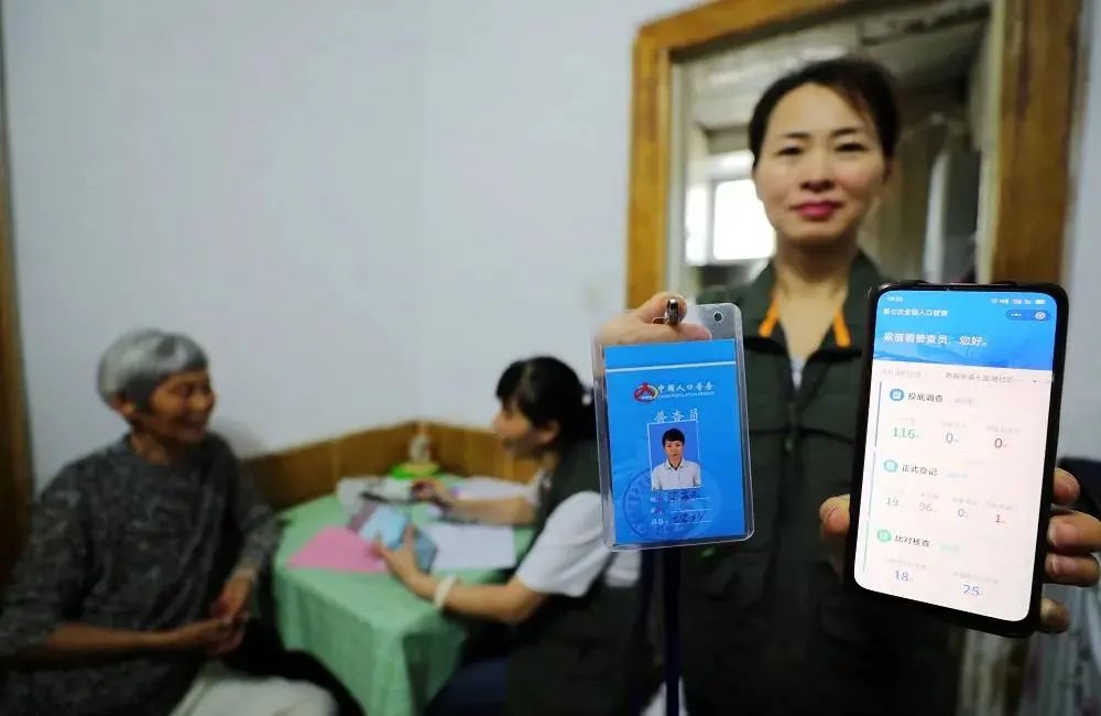 一周银行速览（1.10—1.16）