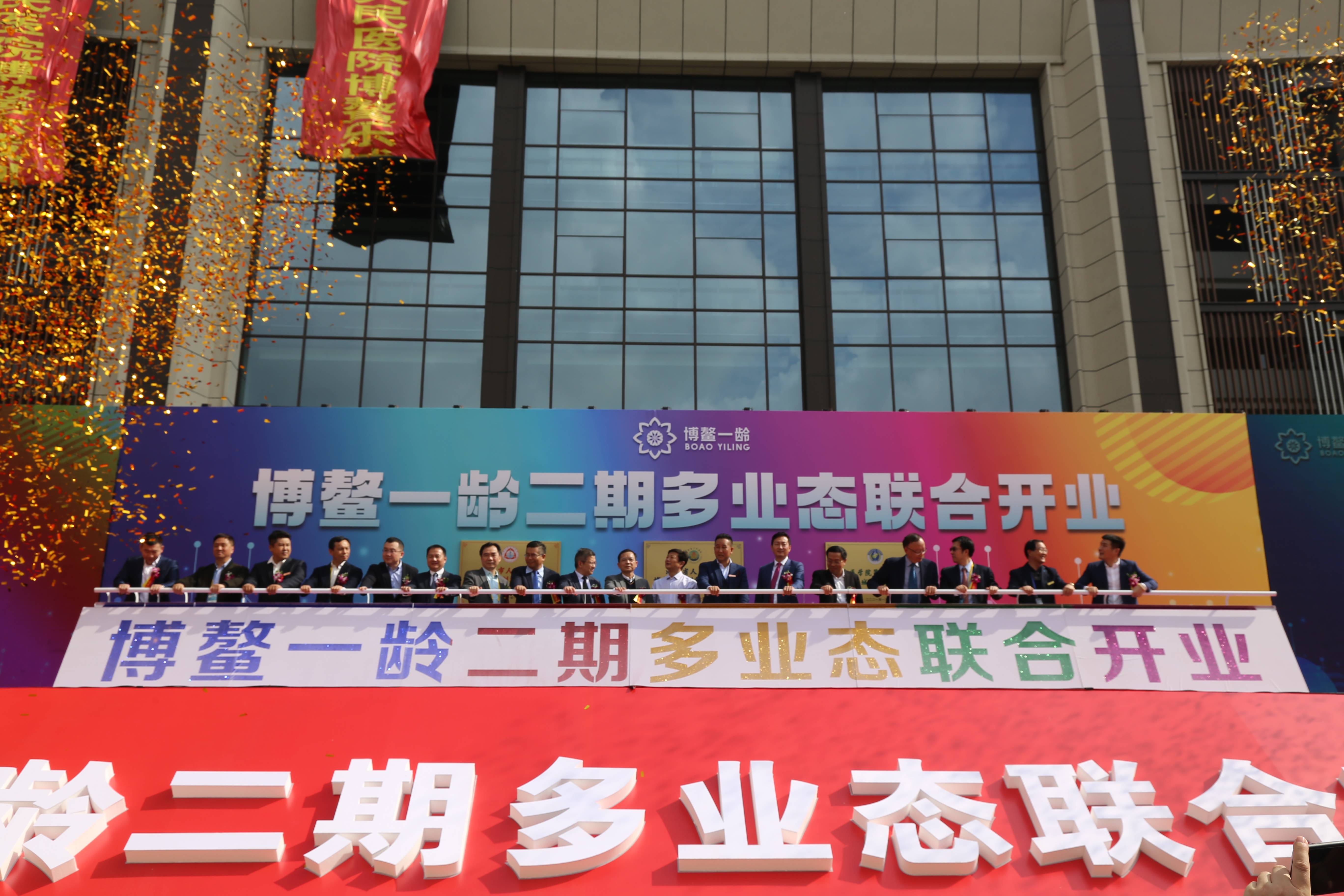 做好医疗“消费文章” 海南将深化“医、旅、居”多业态融合