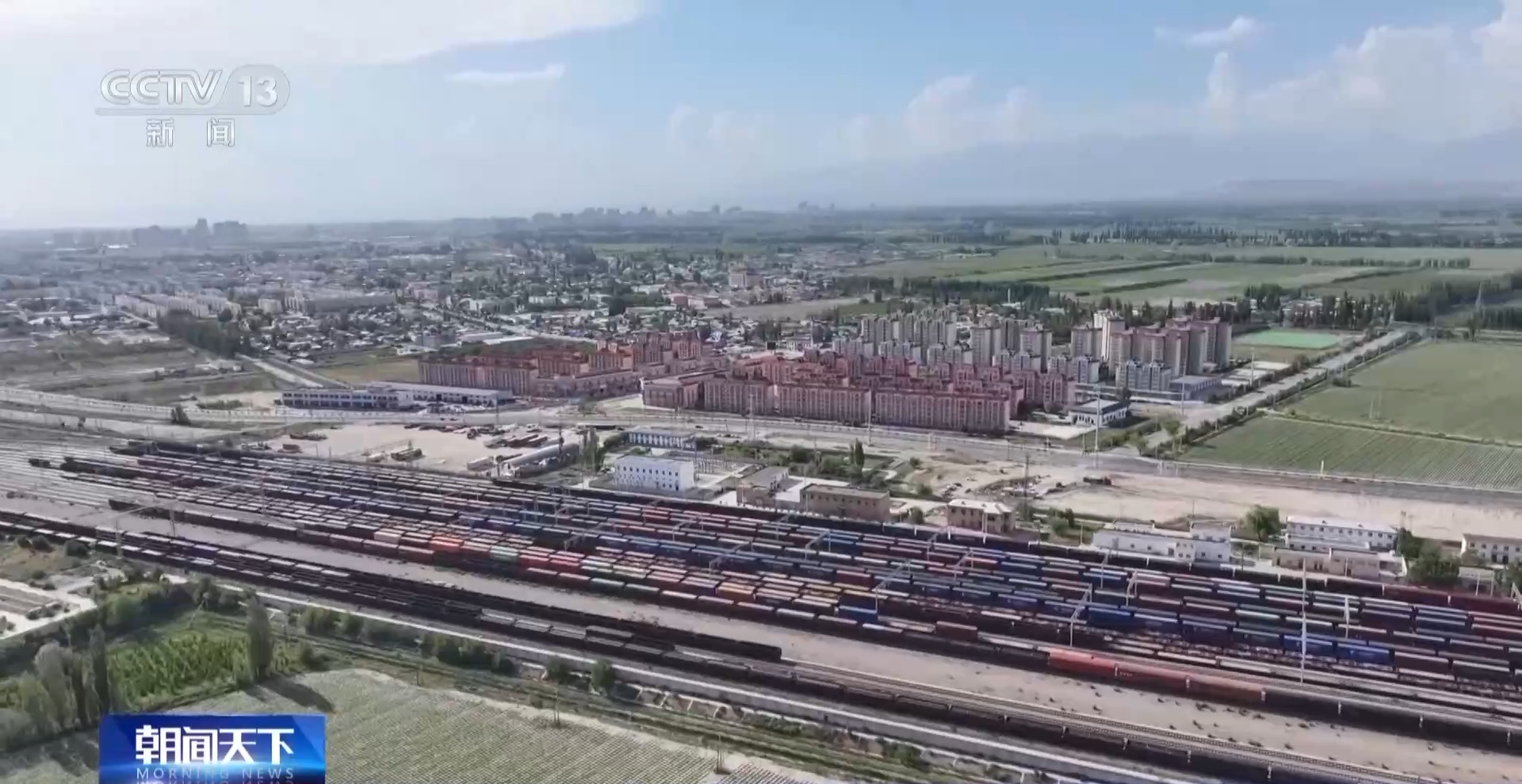 9882列！霍尔果斯口岸中欧班列再创新高