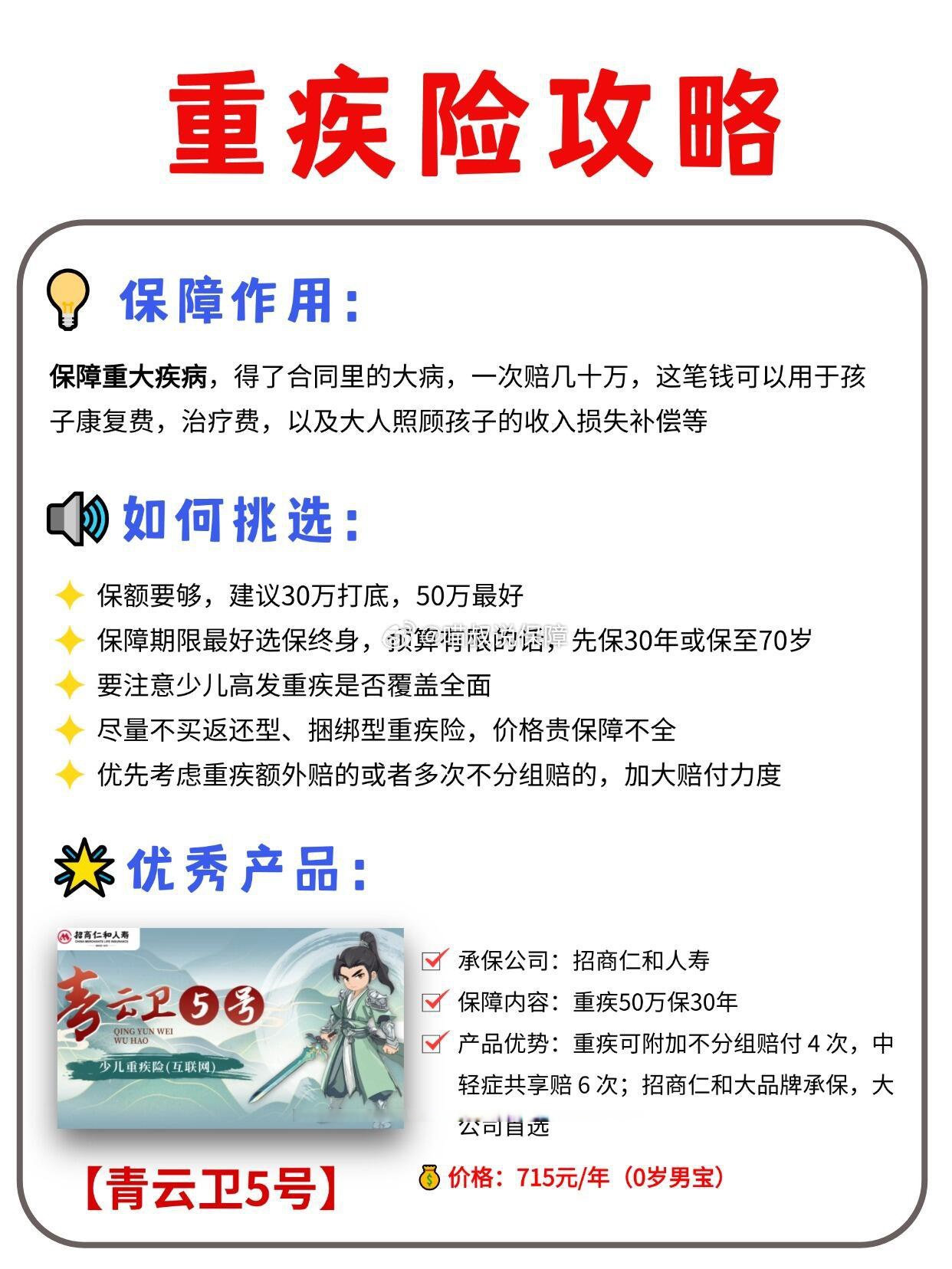 人保车险 品牌优势——快速了解燃油汽车车险,人保伴您前行_2026年衣物柔顺剂产业:绿色化、个性化、高端化三大趋势重塑市场格局