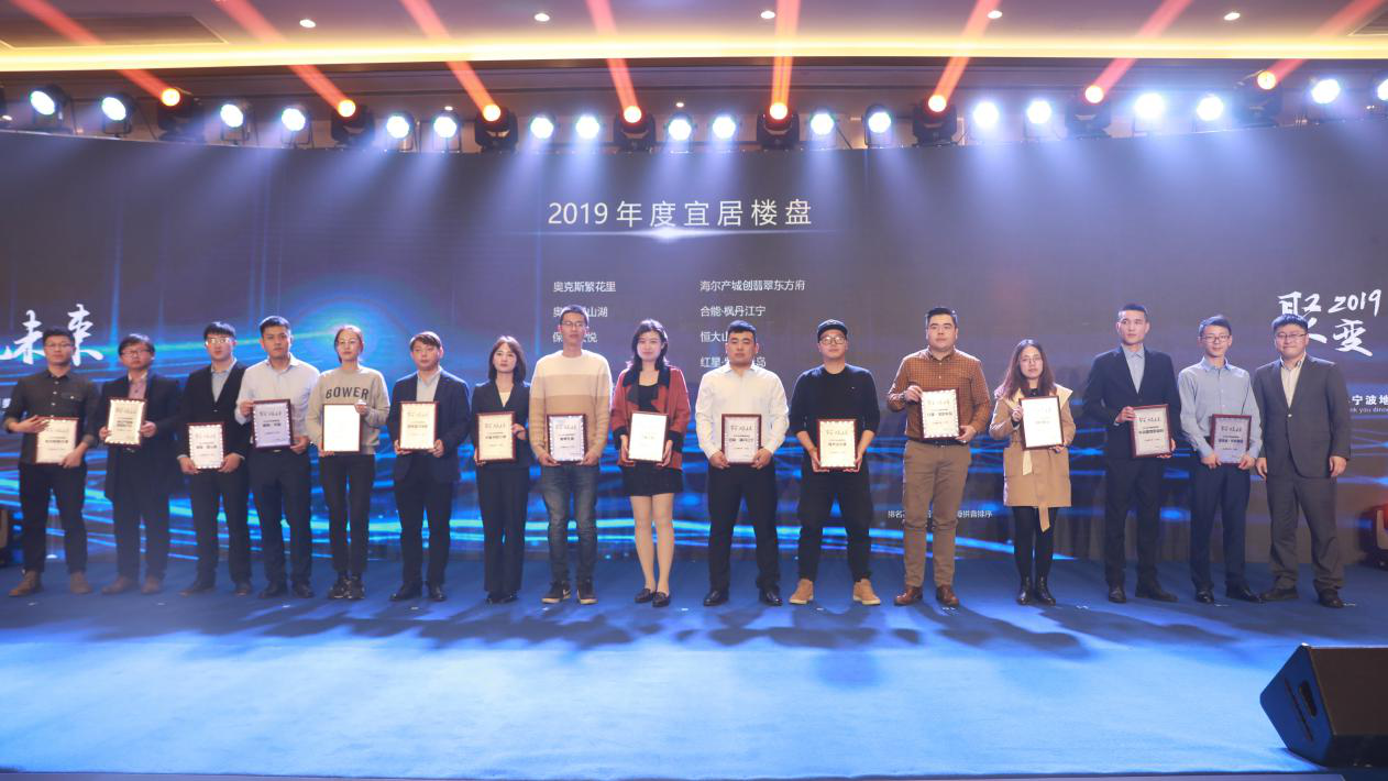 2026年养生壶行业未来发展趋势及投资战略研究_保险有温度,人保财险政银保