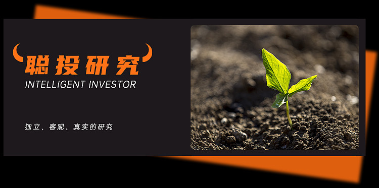 发行节奏突然加速,消费基金开年募集策略大变化!什么信号?