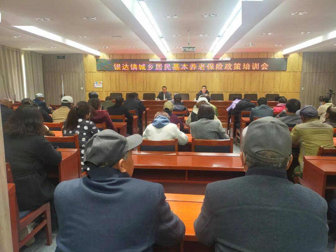 2026安赛蜜产业链上下游发展现状及竞争格局分析_保险有温度,人保财险政银保 