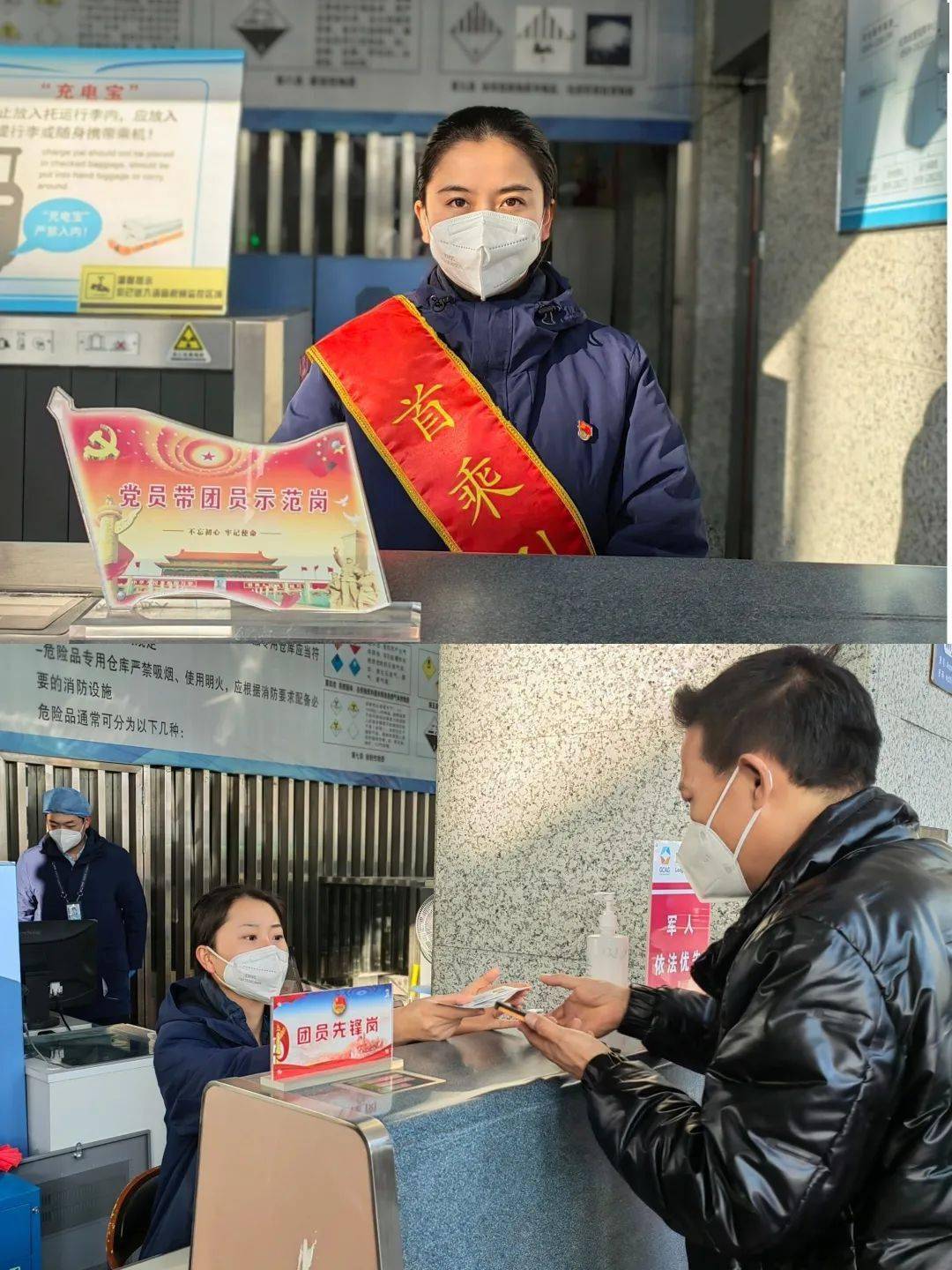 拥有“如意行”驾乘险,出行更顺畅!,人保有温度_2026年婚庆服务行业市场分析及投资战略研究
