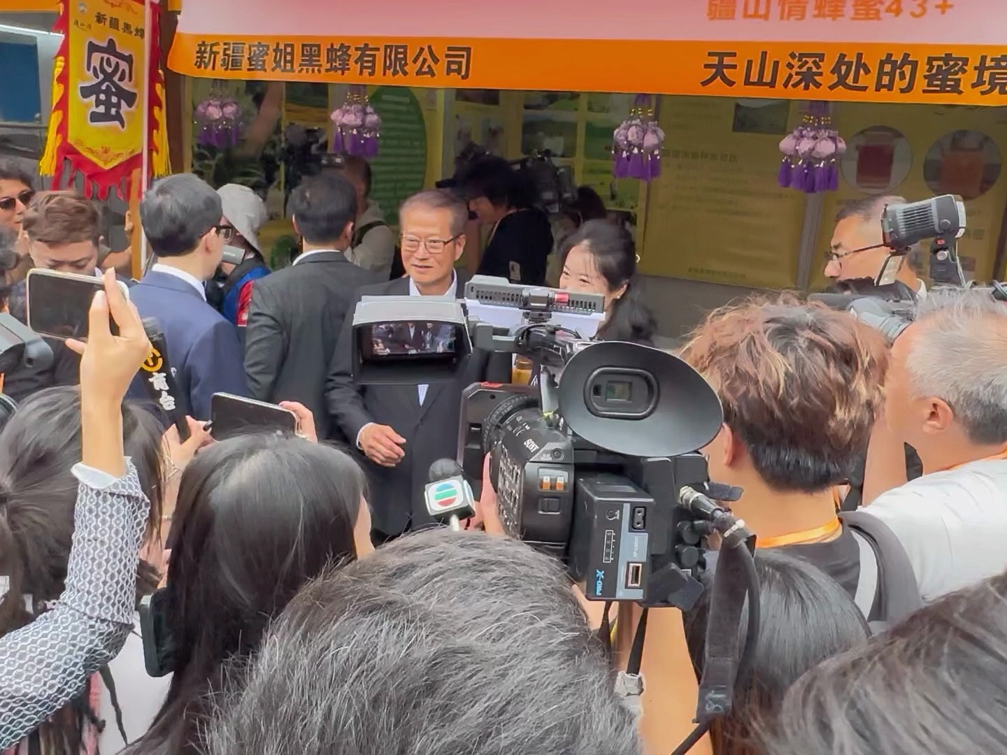 陈茂波：香港采取积极稳慎的态度发展数字资产