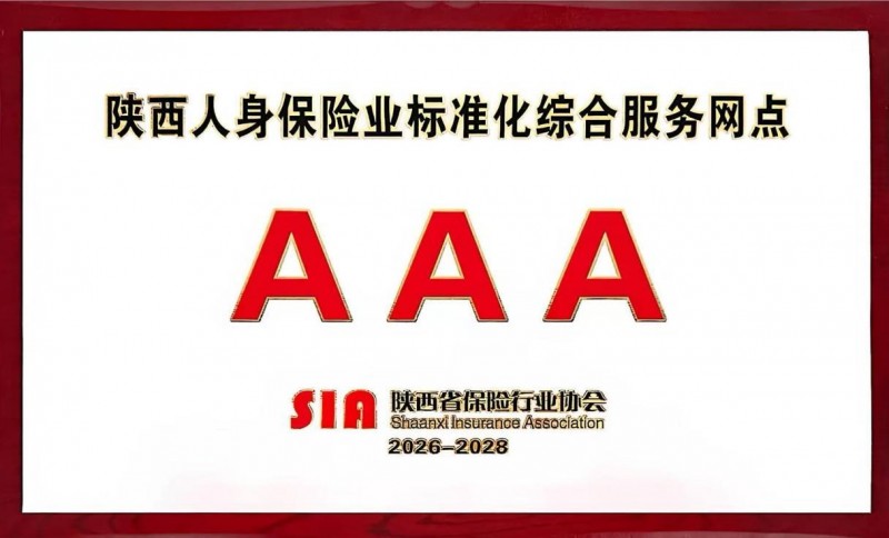 人保服务 ,人保伴您前行_2026海工装备市场需求调研及未来发展趋势预测