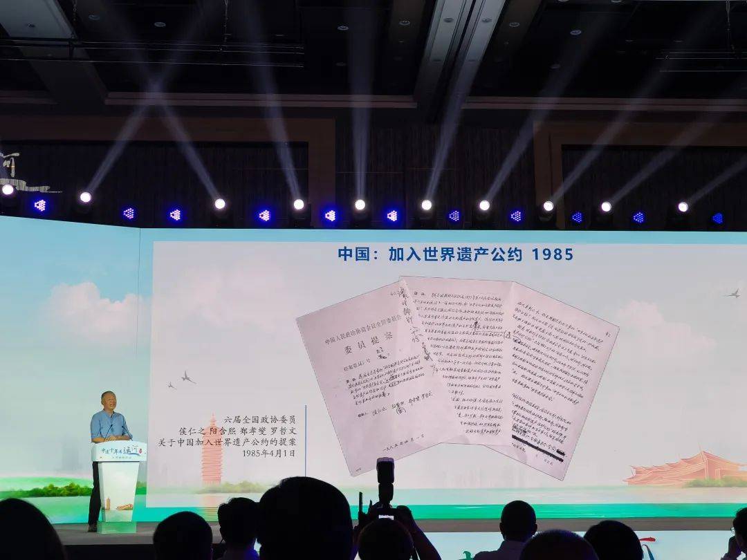 香港特区政府研究在北都兴建大型文化设施