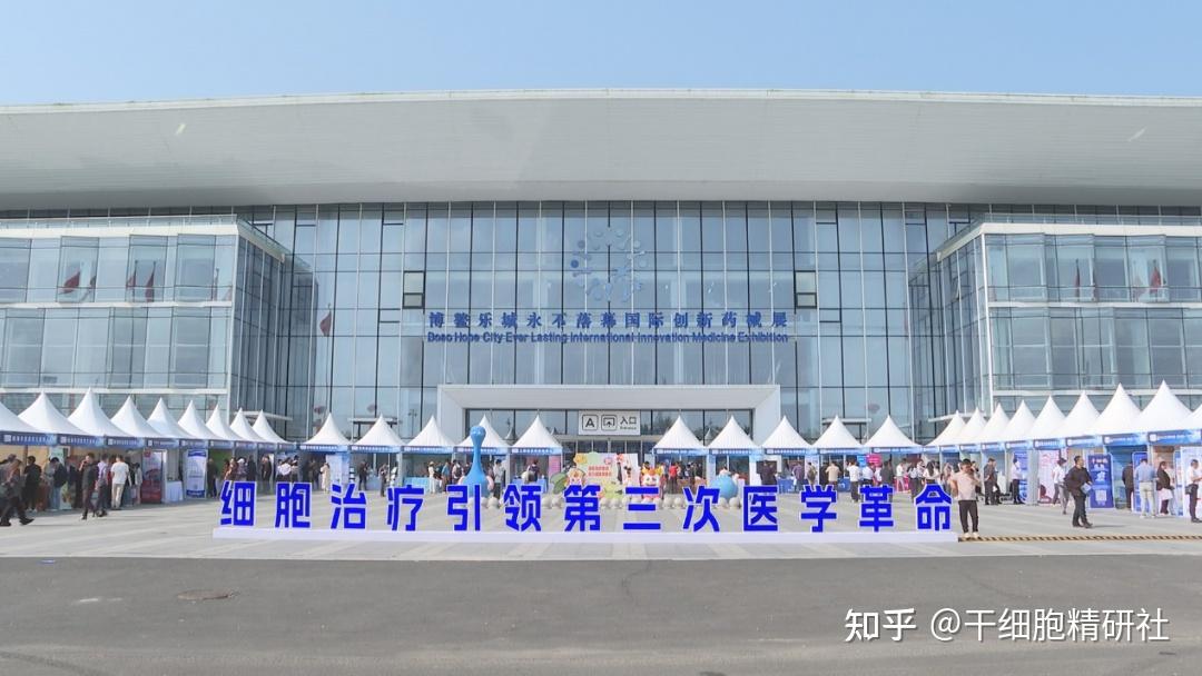 海南产经新观察：博鳌乐城现代化医疗新城“加速跑”