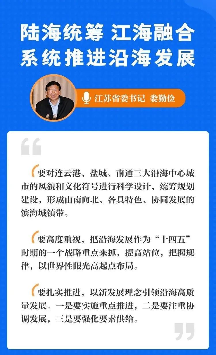 江苏出台首部省级陶瓷专项立法 护航宜兴陶瓷高质量发展