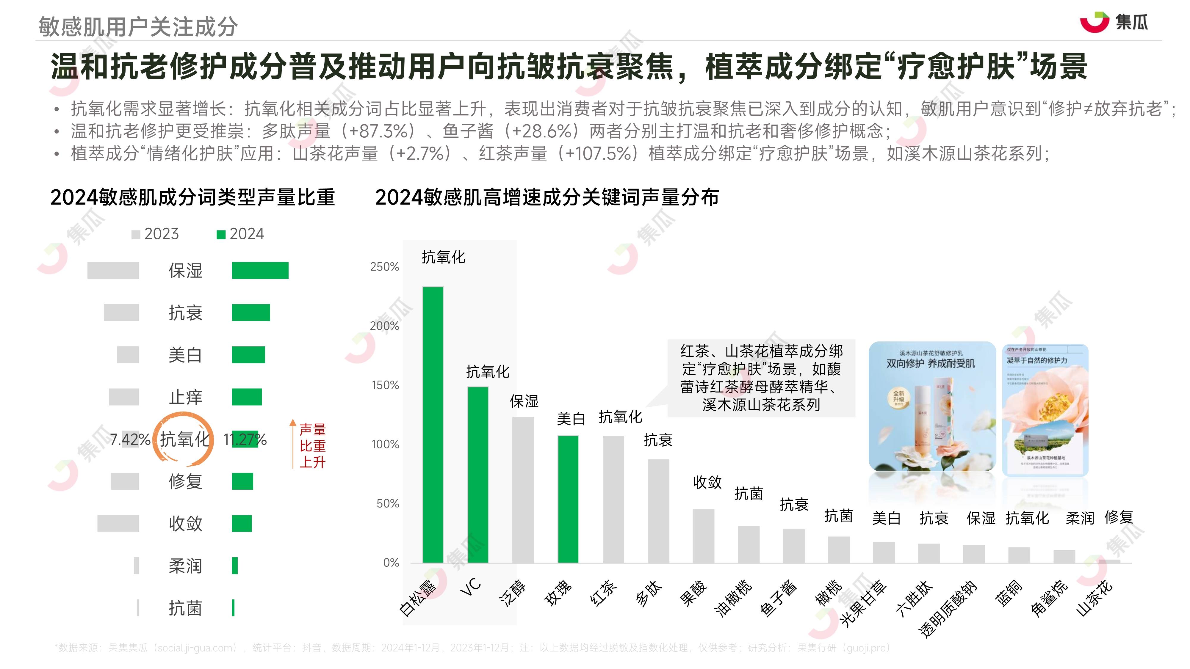 人保伴您前行,人保有温度_2025年展览展示系统行业深度分析：现状洞察、前景展望与趋势前瞻
