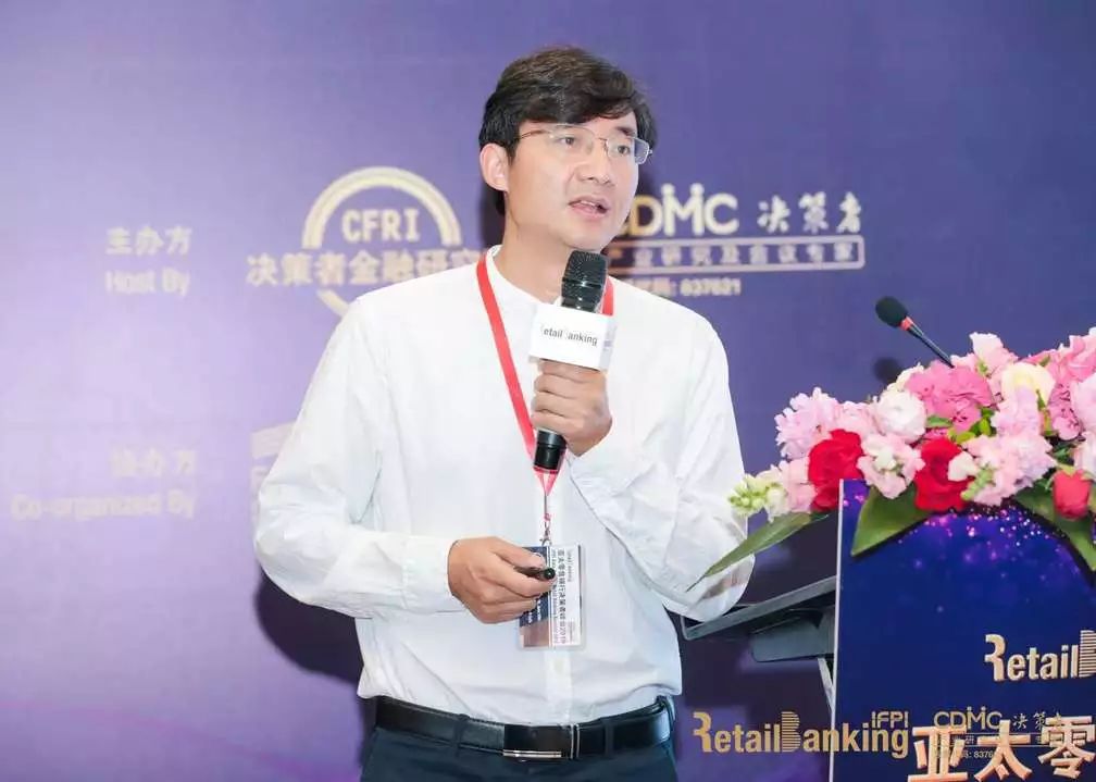 银行CIO变阵：大行“老将”到龄辞任，中小行加速抢人