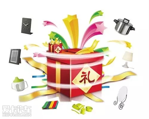 精细定价还是变相加价？ 部分车险定价引车主困惑