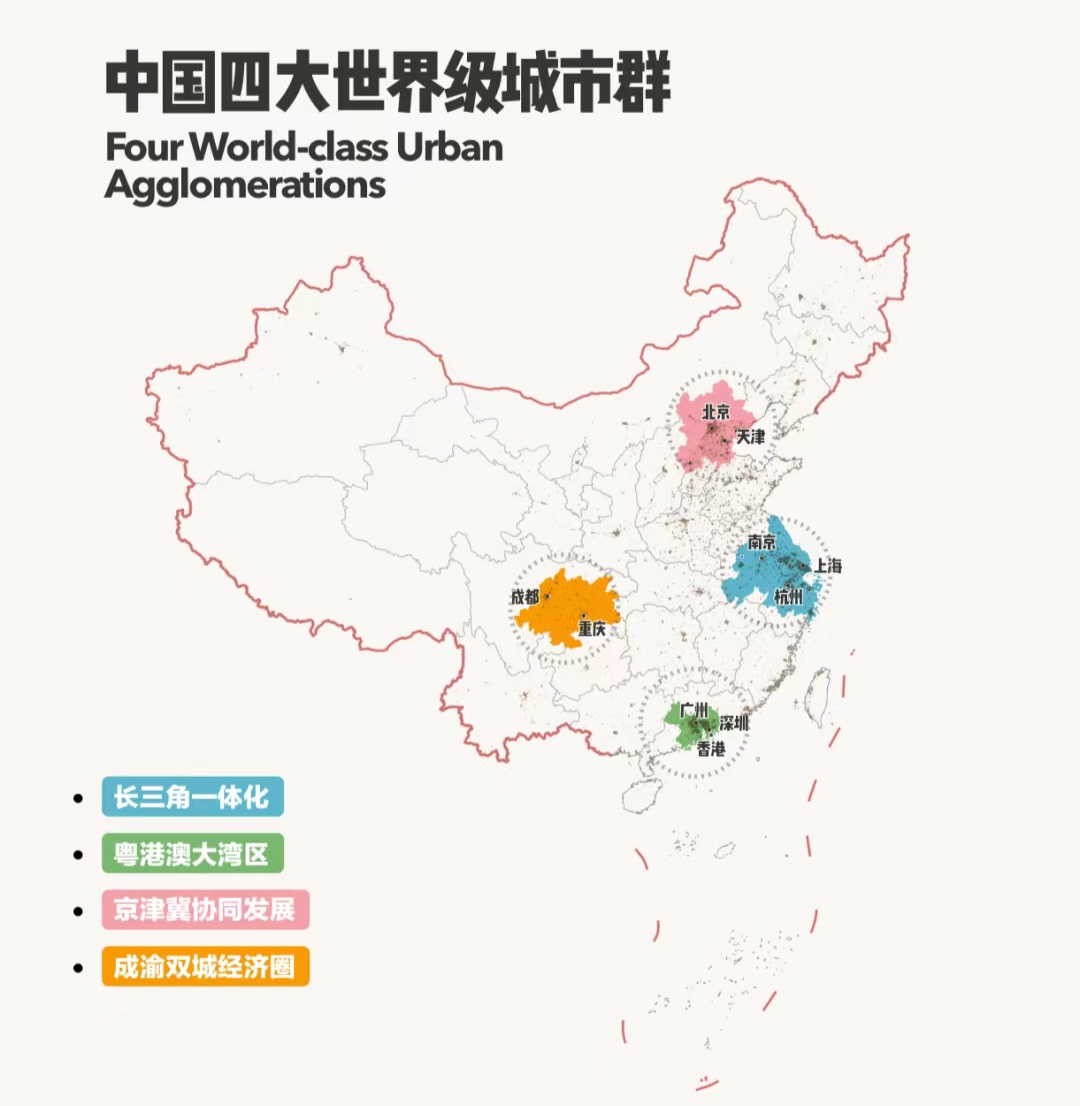 完成投资2961.44亿元 共建成渝地区双城经济圈重点领域多点开花