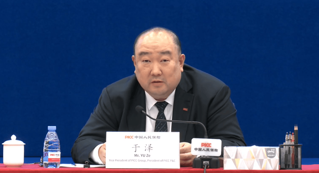 2026铁路建设产业现状及区域分布、未来趋势分析_保险有温度,人保伴您前行