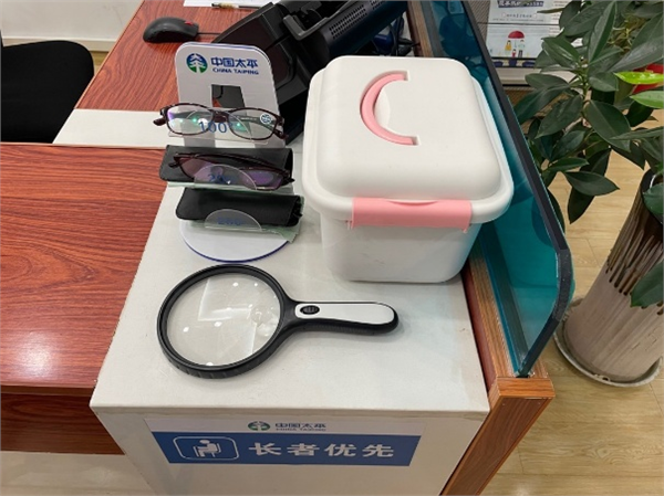 上海银发商店打通老龄产业“最后一公里”