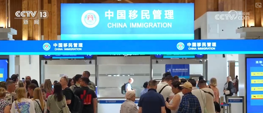 海南迎封关运作后首个春运 预计客流大幅增长