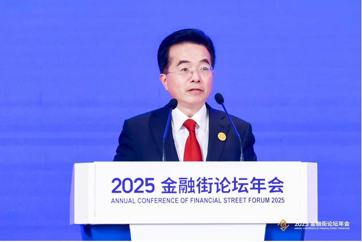 招商银行业绩快报：2025年实现归属于本行股东的净利润1501.81亿元，同比增长1.21%
