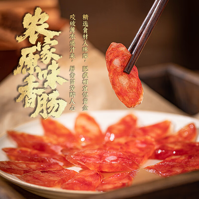 2026浙江新春消费季亮相杭州 科技“新年货”受青睐