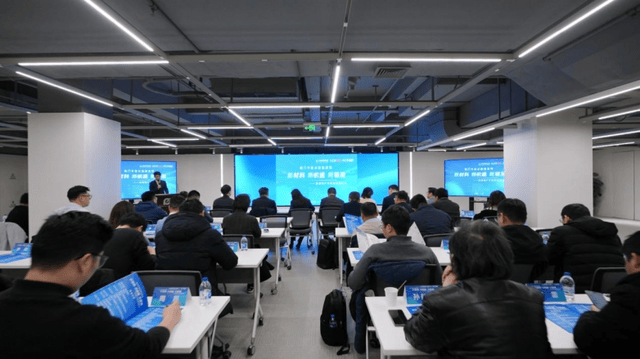 上海实现区级侨青组织全覆盖 以新举措开启“十五五”新局