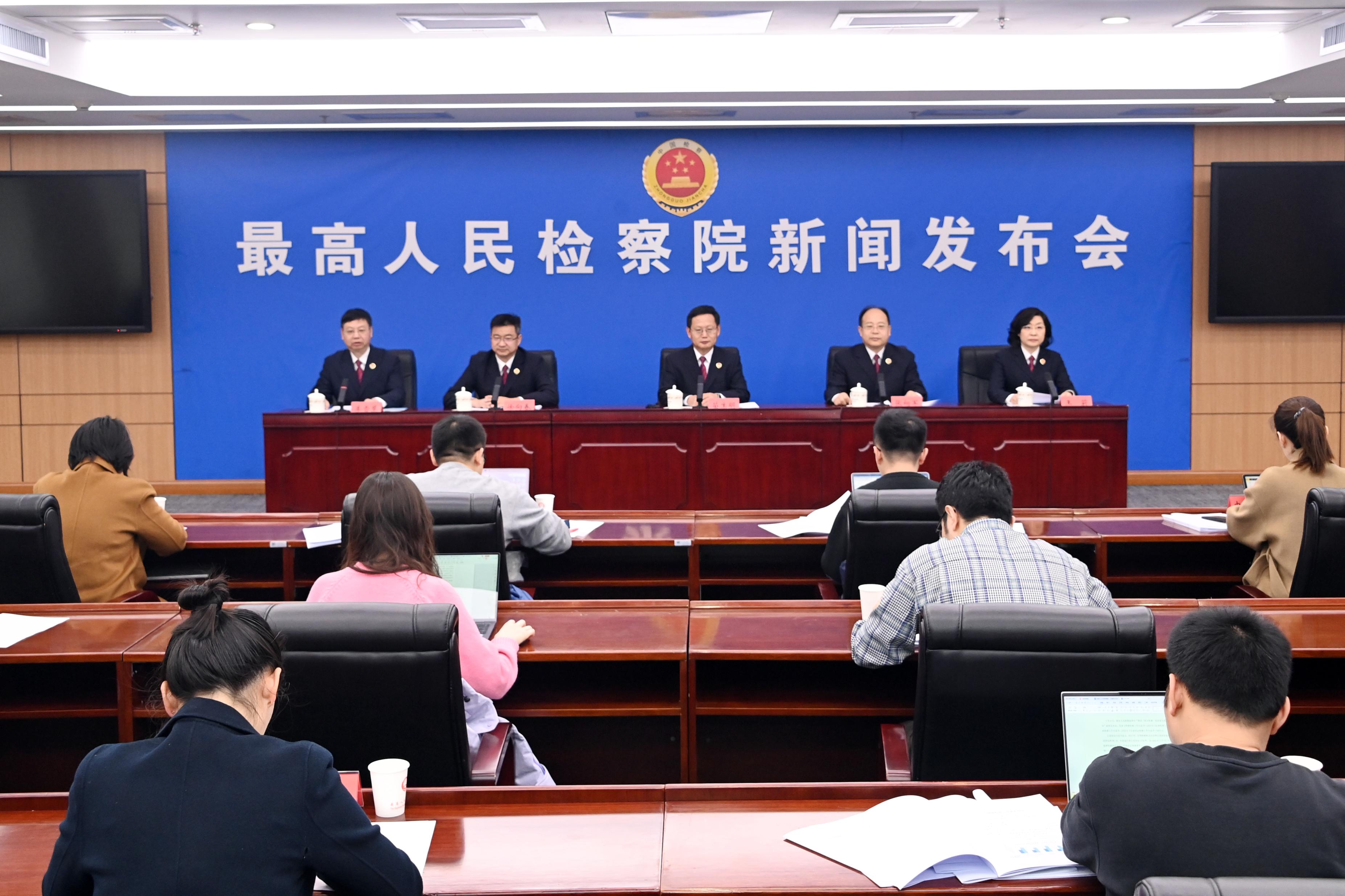 最高检：2025年醉酒驾驶刑事案件案发量、起诉数大幅下降