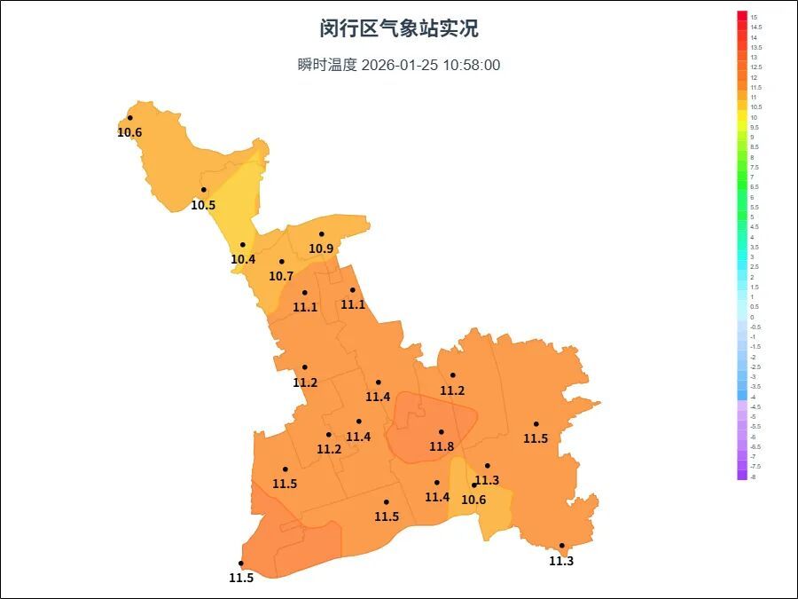 华北南部黄淮江汉等地有霾 南方地区阴有小雨
