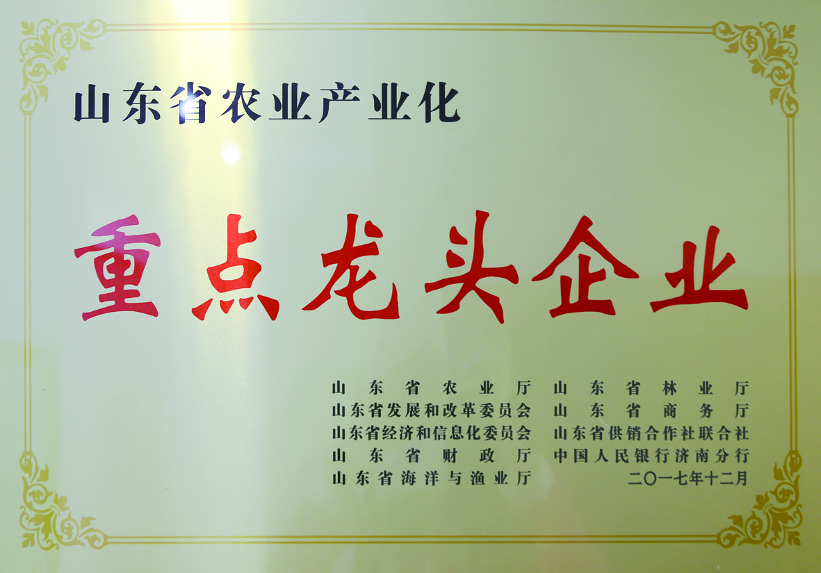 安徽拥有农业产业化国家重点龙头企业超100家