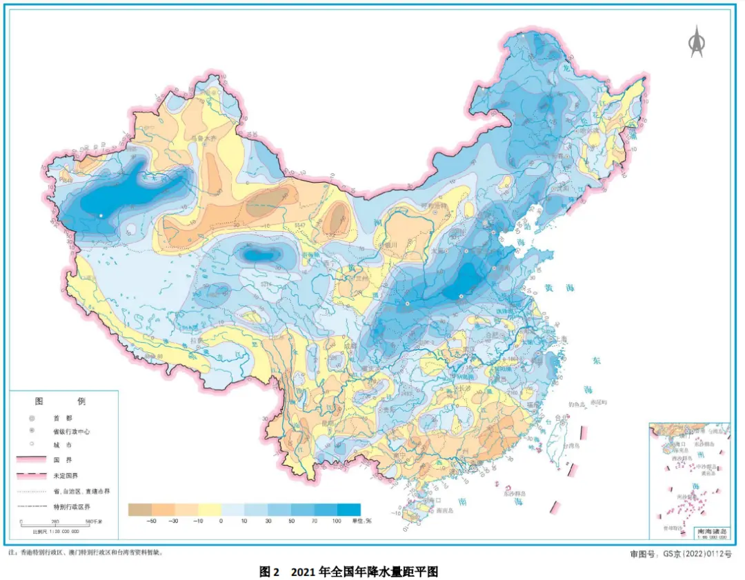 2026中国水环境治理行业市场深度调研分析_保险有温度,人保车险
