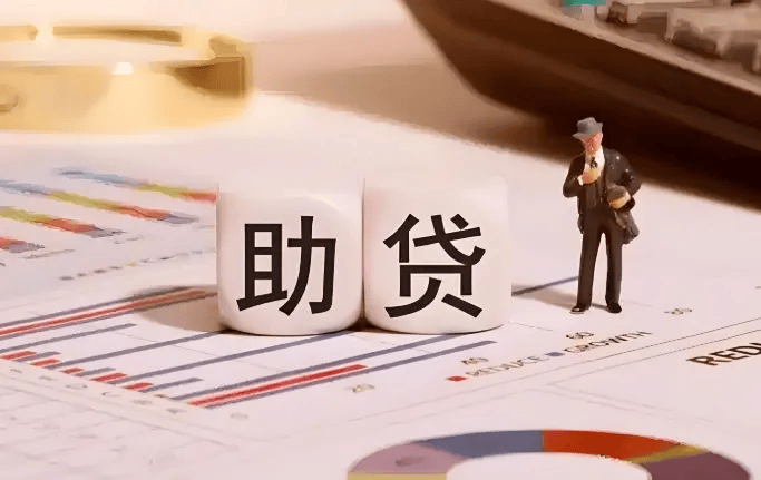 易方达、华夏、广发、南方基金等发声！37万亿行业再迎新规落地