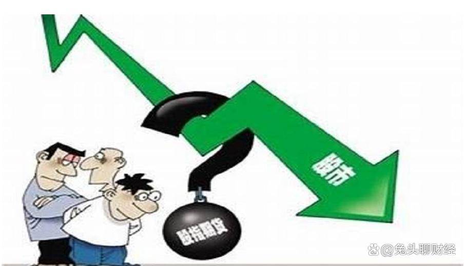 百秒拉抬股价,火速出货收割,私募浩坤昇发遭限制交易3个月,2个月前刚被罚