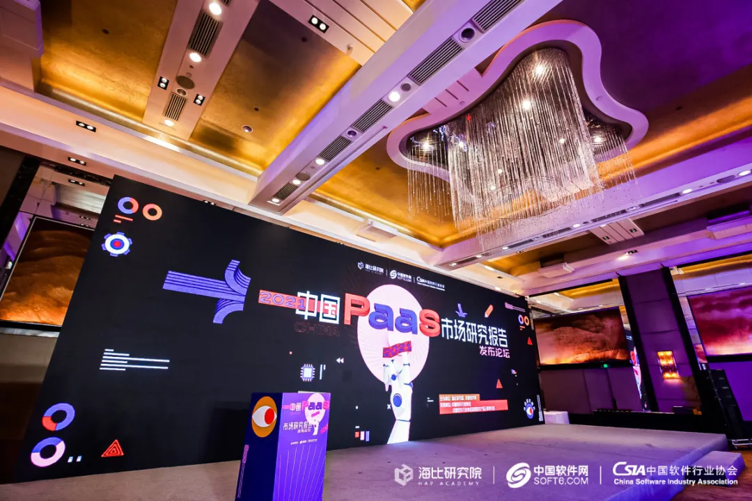 抢占投资风口 险资密集落子私募基金