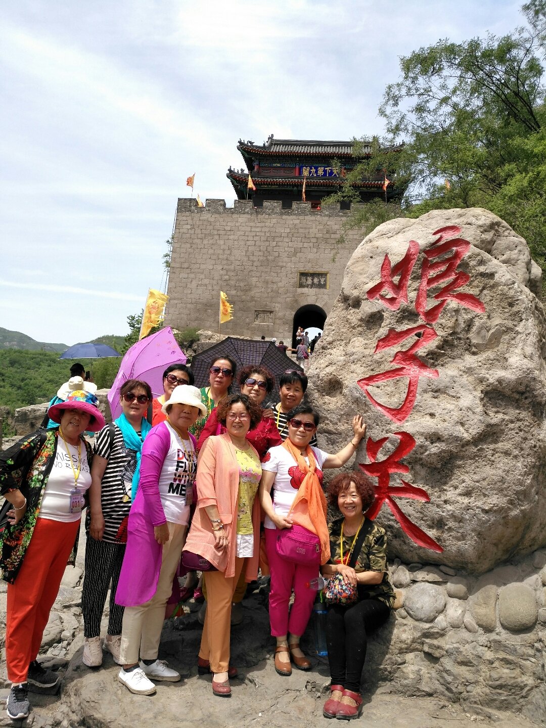 山西阳泉公布平定“2・9”较大道路交通事故调查报告